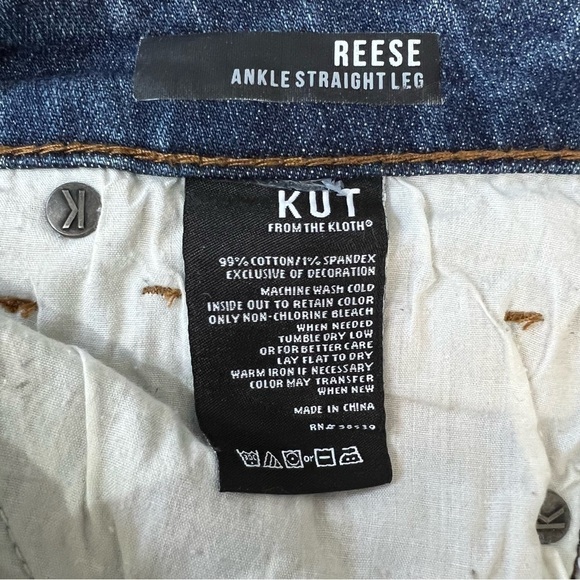 Kut from the Kloth Reese ankle straight cropped eyelet embroidered raw jeans 0 - Picture 12 of 15